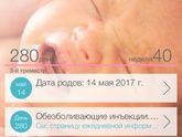 Одним словом - ТУГОРОДЯ!!!?