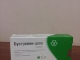 Витамины и лекарство (Калининград )