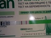 Ещё ярче должна быть