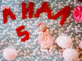 💞Наши 5 месяцев 💞