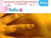 Может кто сталкивался (фото с интернета)