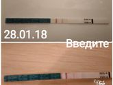 Что скажете? Прогресс есть?