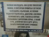 Вот уж действительно