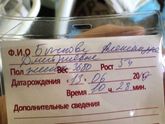 Моя Мирославочка ♥️