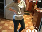✨✨✨20 недель-золотая серединка✨✨✨