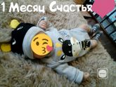 Вот и нам сегодня