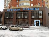 Новости для мам Оренбурга
