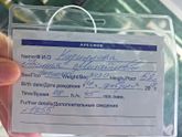 История родов 👨👩👧 14.02.2018 17роддом