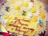 Свадебный торт 🎂