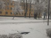 Снег