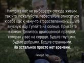 Мой День Святого Валентина !!