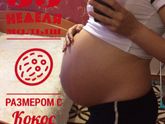 35 weeks??