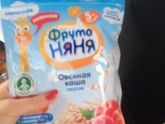 Кашка