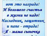Сегодня 🎉☺️💐😊