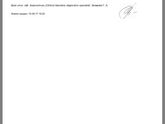 У меня уже паника. Что происходит ?(