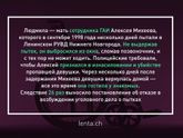 Мы-Женщины, всегда должны быть