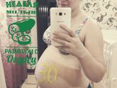 30 недель