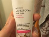 Уход за лицом