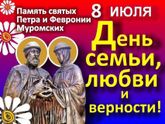 Пожалуйста зайдите!!!