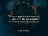Депрессия..после смерти малыша..