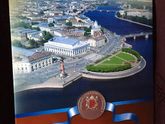 Питерский сынок)))
