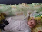 Интересно