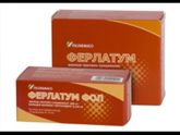 Ферлатум фол!