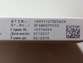 Гродно Сустен