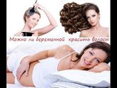 Нужен совет?!?!