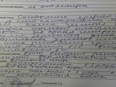 Помогите разобраться