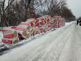 А как вы проводите воскресенье?