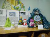 Предновогодний марафон 2017. День 8, цифра 8. (28.12.17)