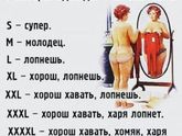 Подняло настроение 👍😁😁😁