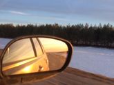 Красота природы ?