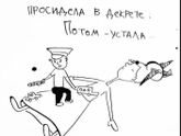 Для настроения 😂😁😀