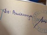 Помогите расшифровать !!!