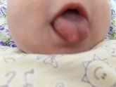 👅
