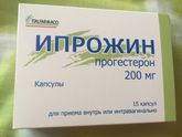 Ипрожин