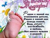 Подружки с праздником!!!