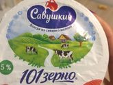 Вчера не написала потому