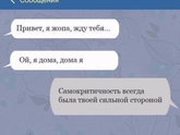 Для поднятия настроения в такую плохую погоду