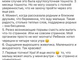 Я никогда не забуду