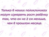 У вас так же?