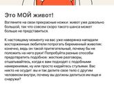 Руки прочь или как спастись от этих няшных зомби с протянутыми руками ))))))