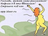 🤣