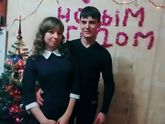 Мож кто вспомнит