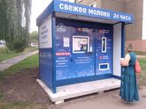 А в вашем городе тоже такие автоматы для молока поставили?