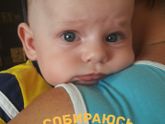 5 месяцев????