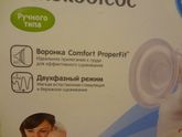 ???ПРОДАМ???