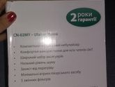 Девочки, у нас бронхит(